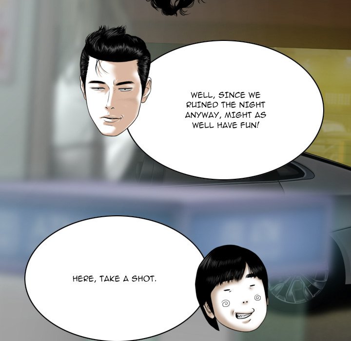 Only You manhwa