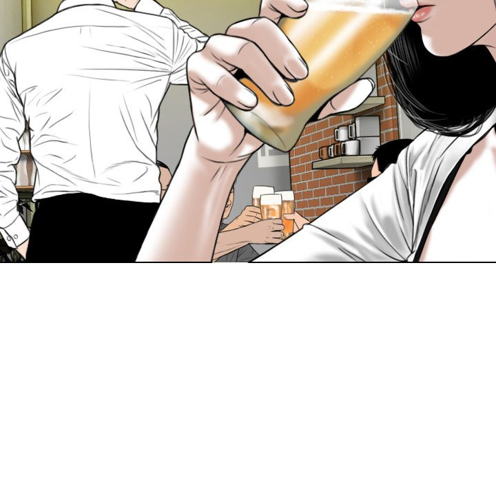 Only You manhwa