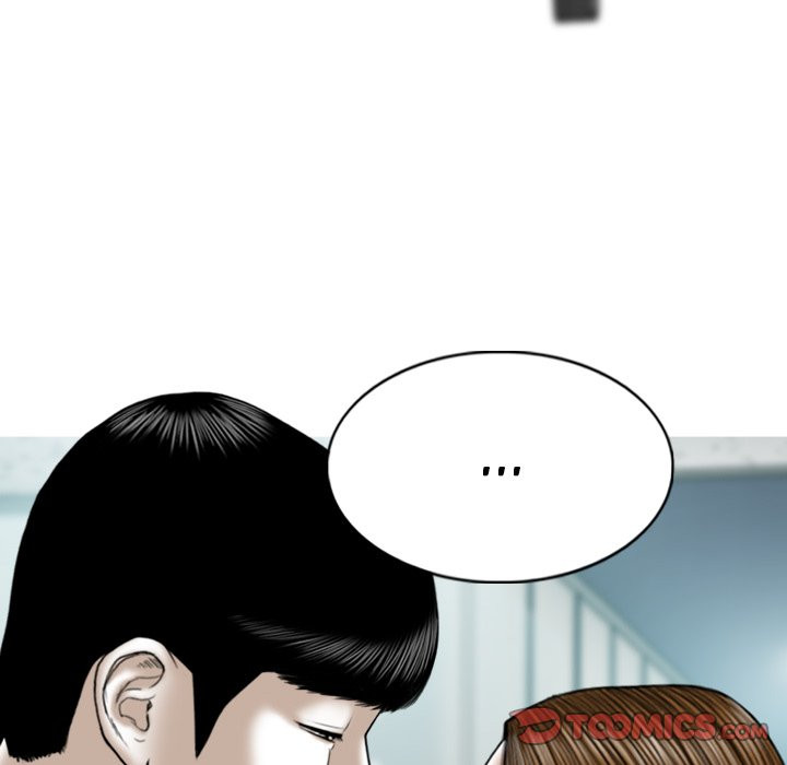 Only You manhwa