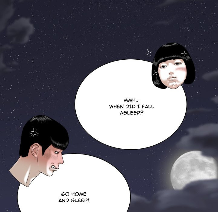 Only You manhwa