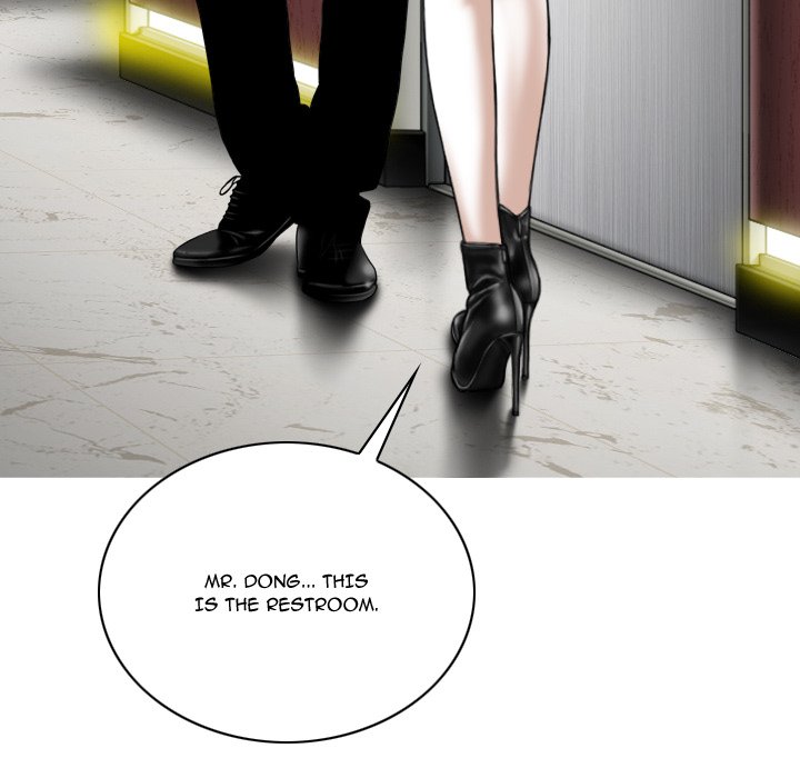 Only You manhwa