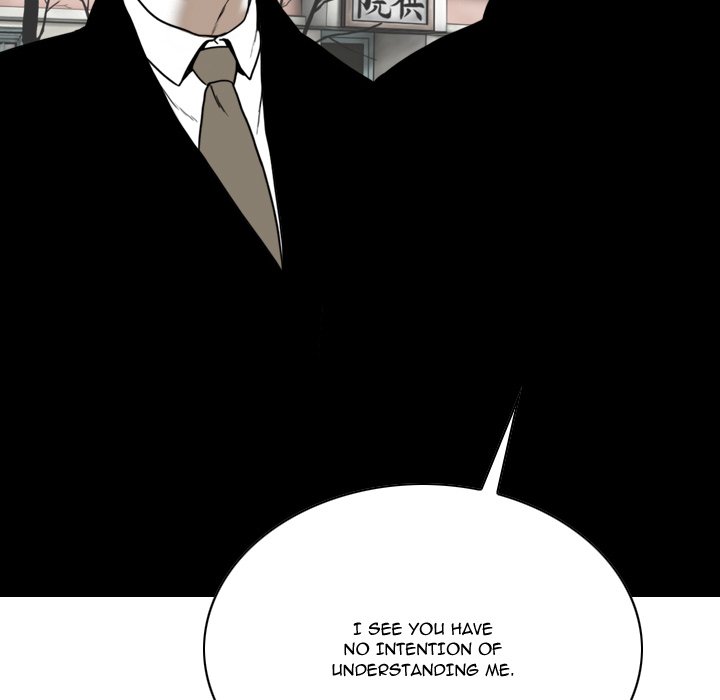 Only You manhwa