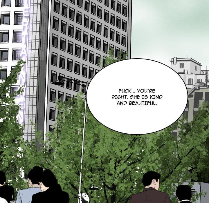 Only You manhwa