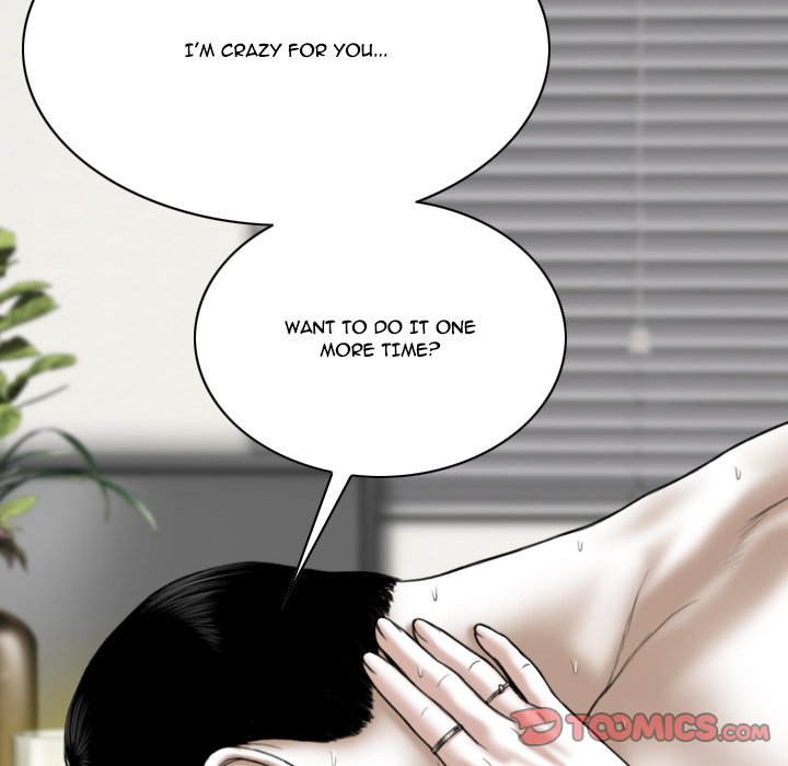 Only You manhwa