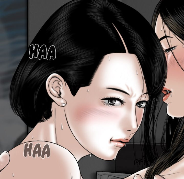 Only You manhwa