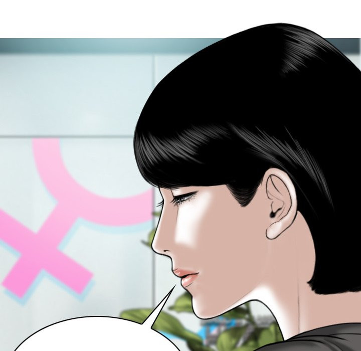 Only You manhwa