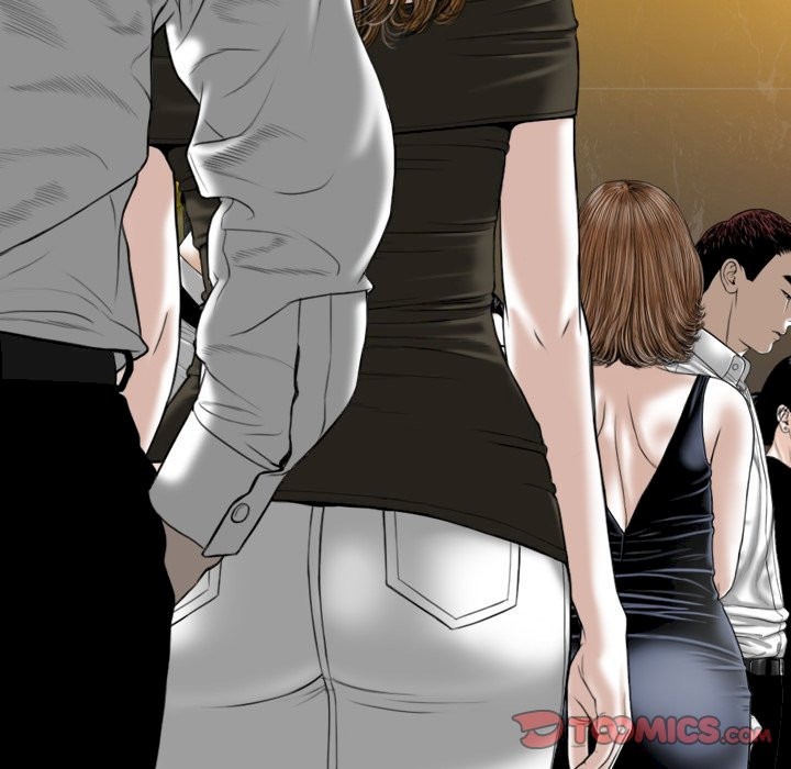 Only You manhwa