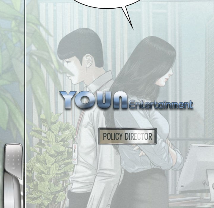 Only You manhwa