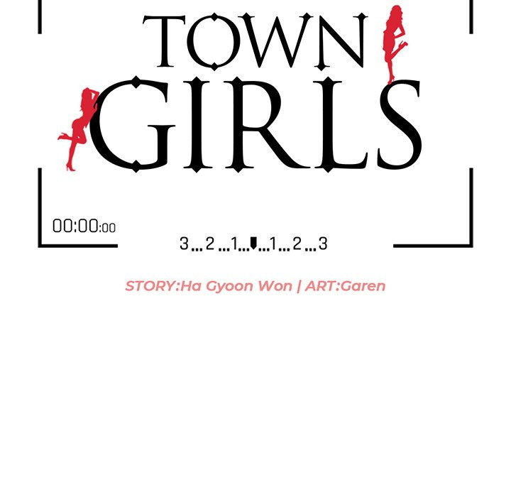 Town Girls