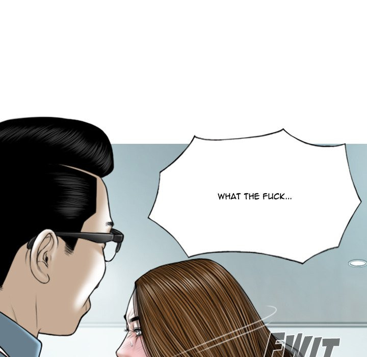 Only You manhwa