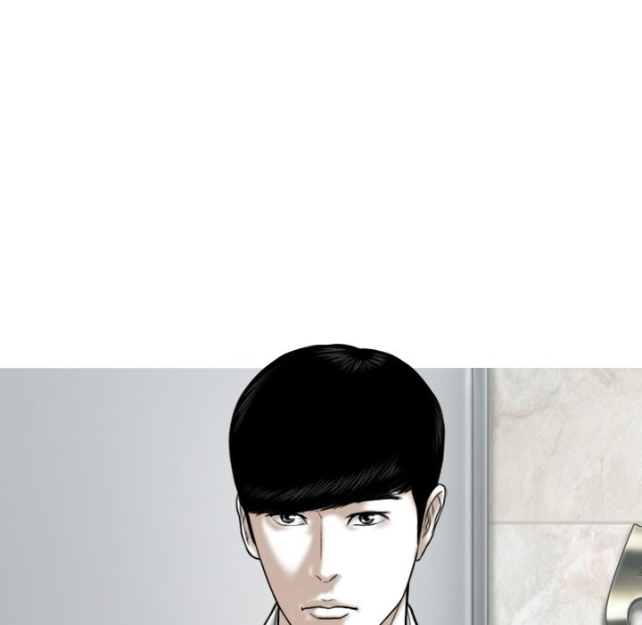 Only You manhwa