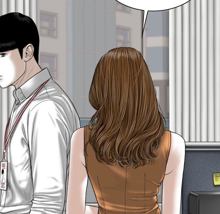 Only You manhwa