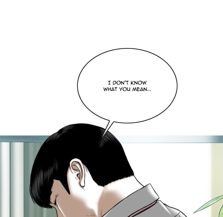 Only You manhwa