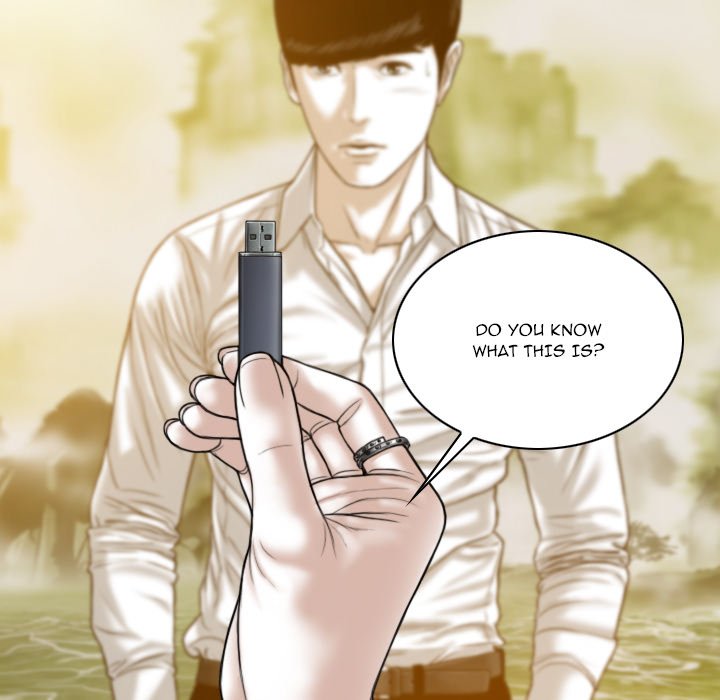 Only You manhwa