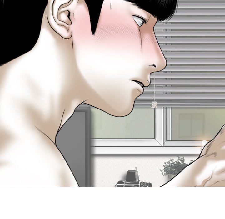 Only You manhwa