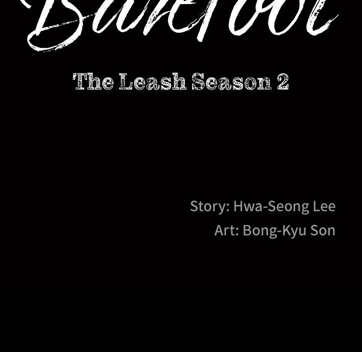 Barefoot The Leash Season 2