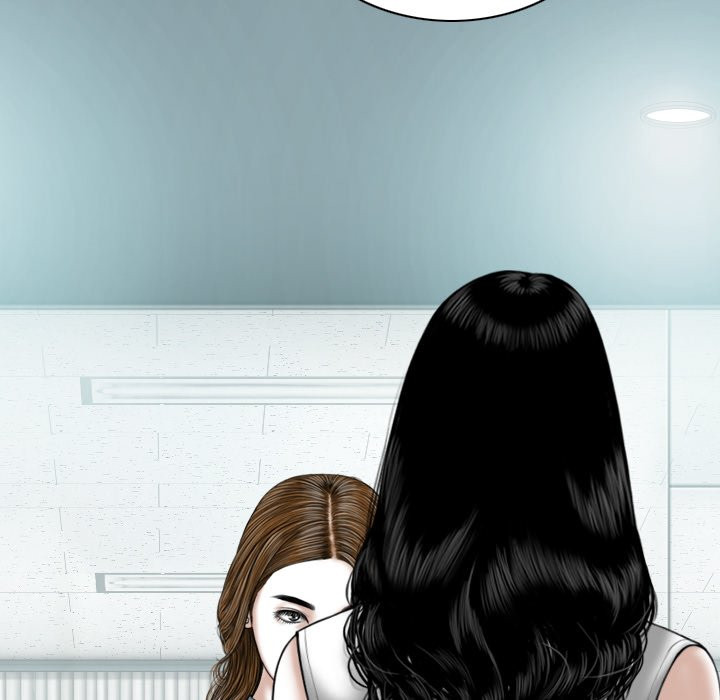 Only You manhwa