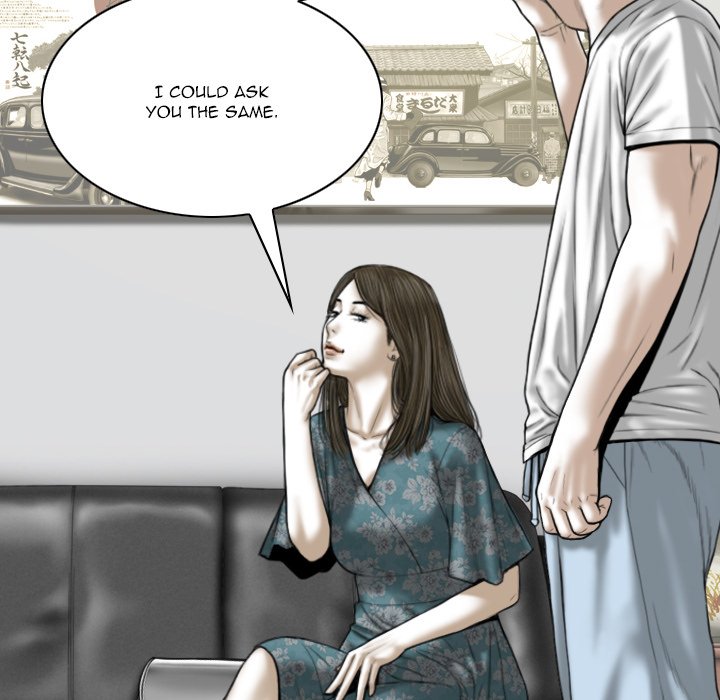 Only You manhwa