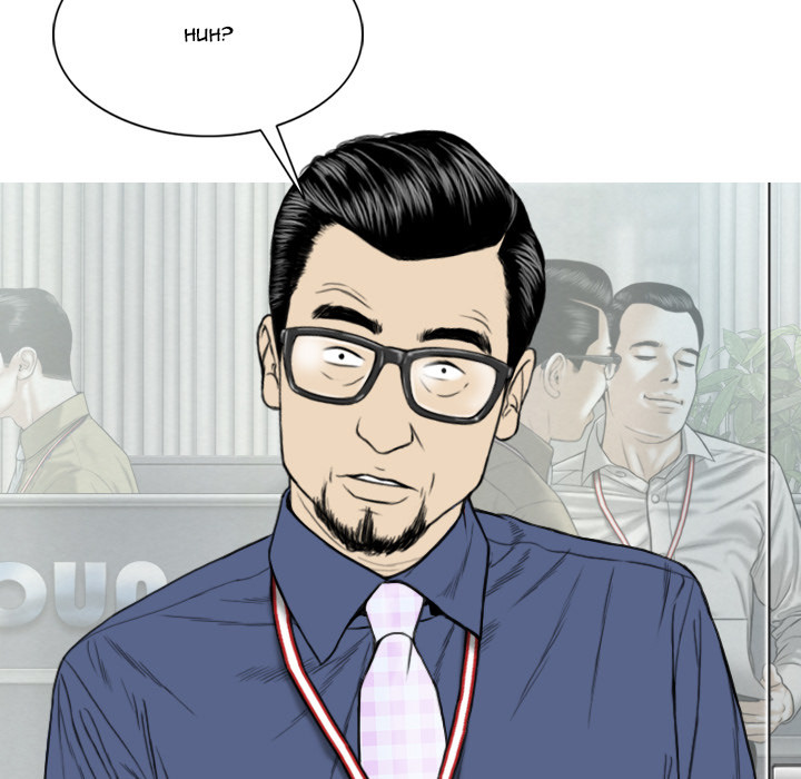 Only You manhwa