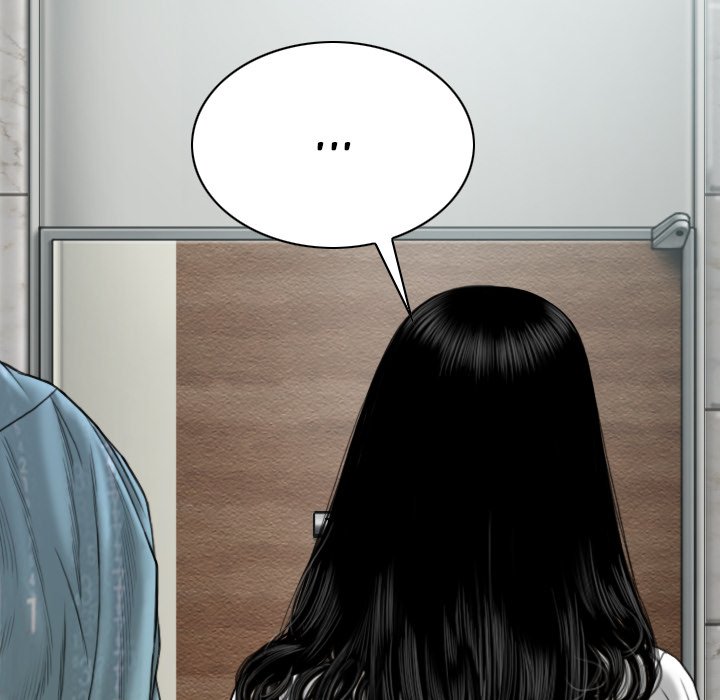 Only You manhwa