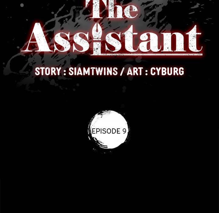 The Assistant