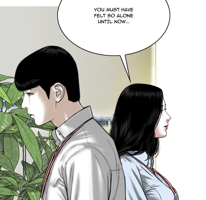 Only You manhwa