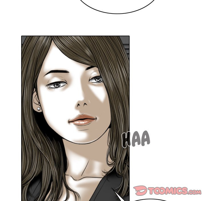 Only You manhwa