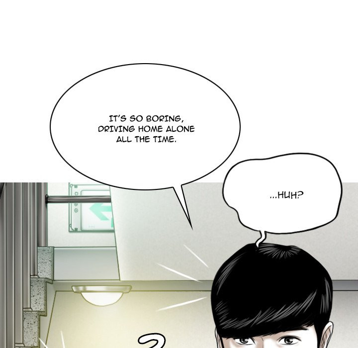 Only You manhwa