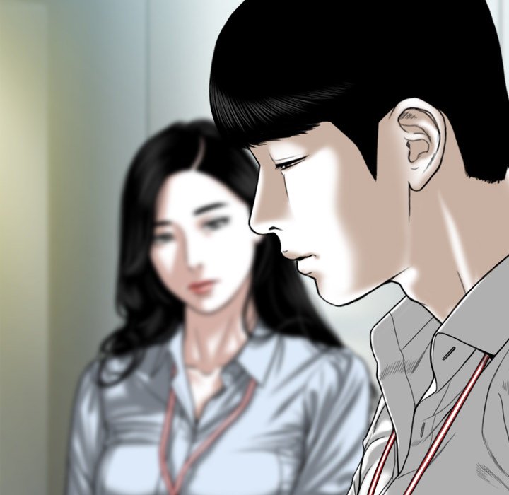 Only You manhwa