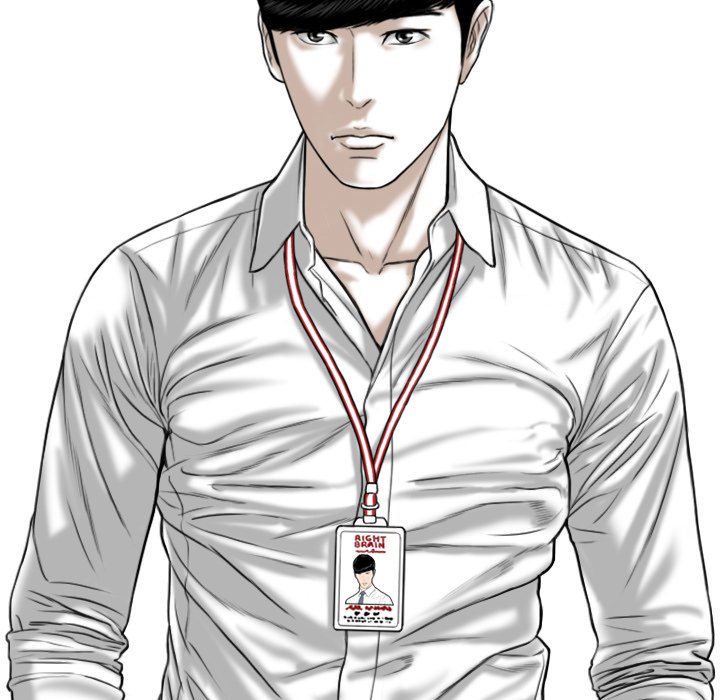 Only You manhwa