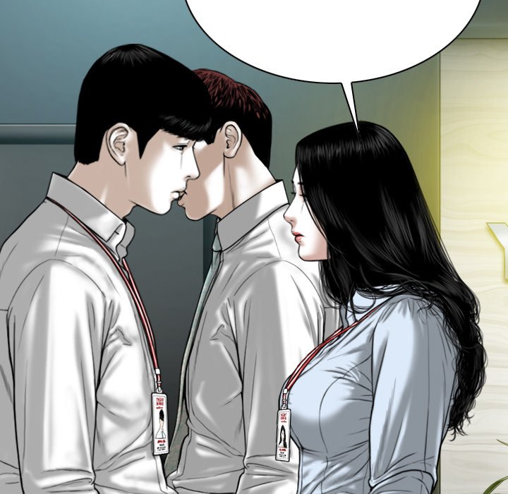 Only You manhwa