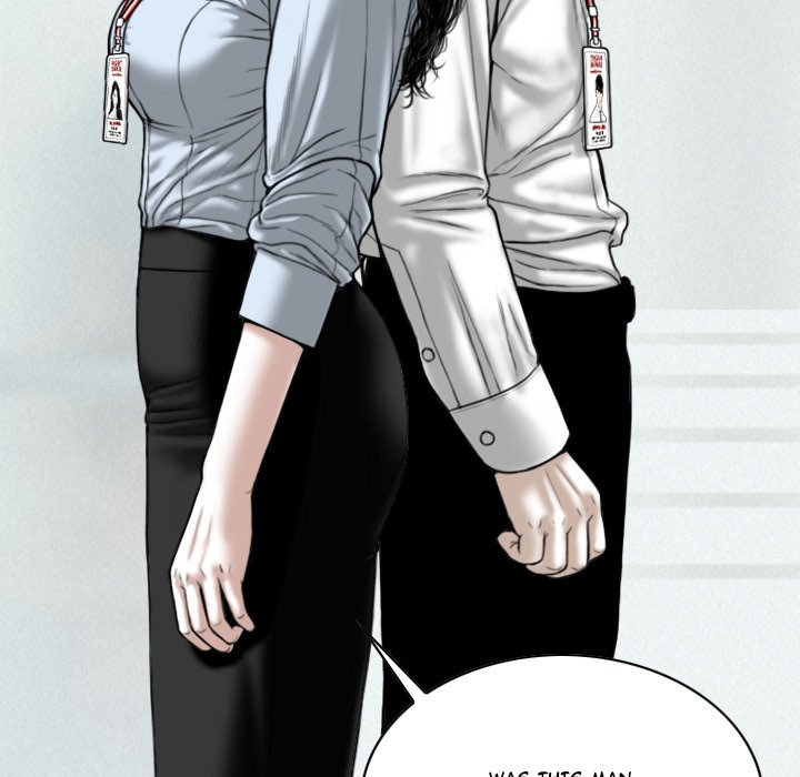 Only You manhwa