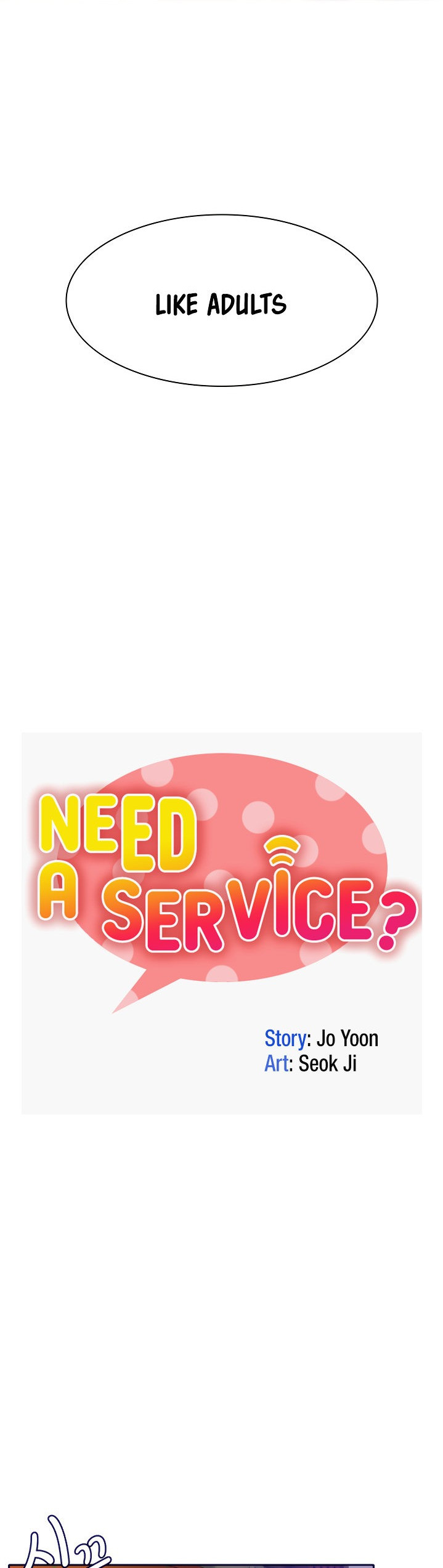 Need A Service