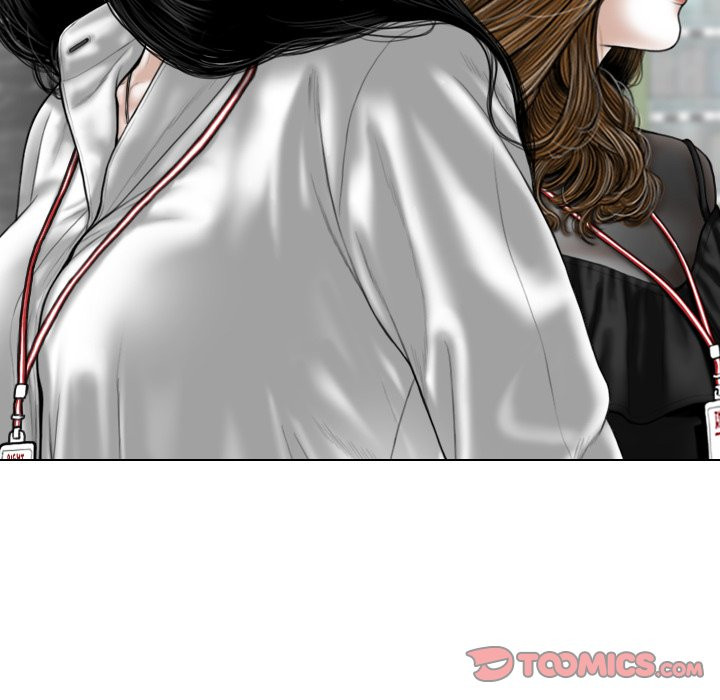 Only You manhwa