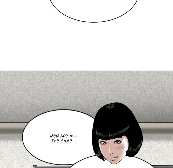 Only You manhwa