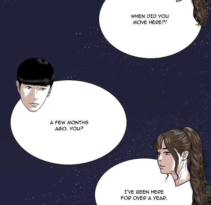 Only You manhwa