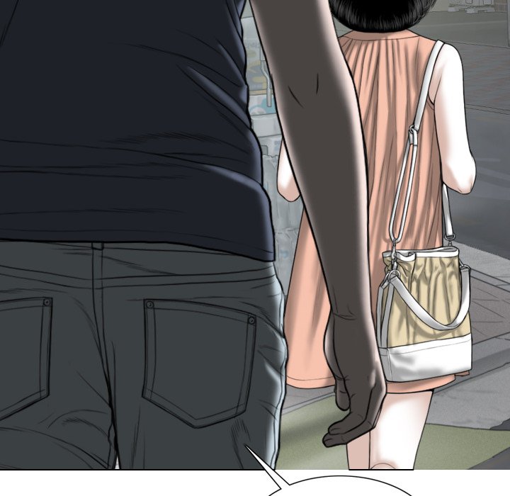 Only You manhwa