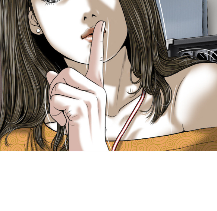 Only You manhwa