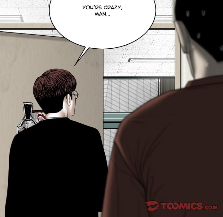 Only You manhwa