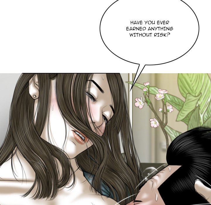 Only You manhwa