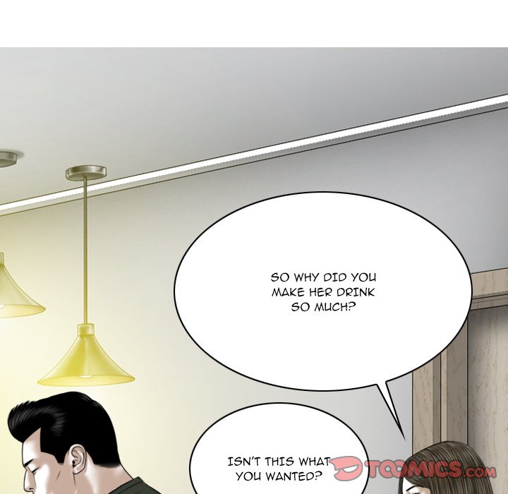 Only You manhwa