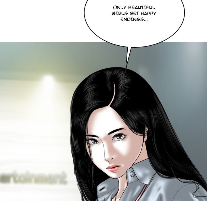 Only You manhwa