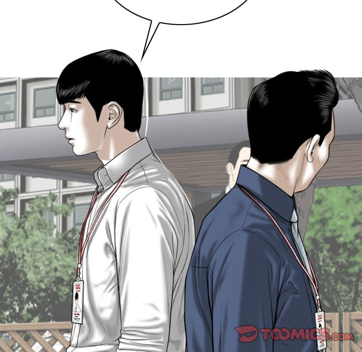 Only You manhwa