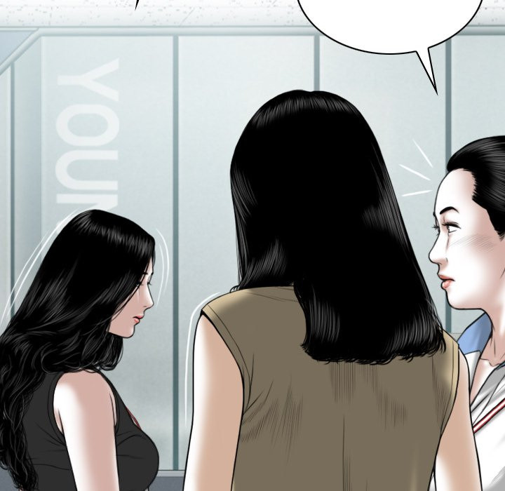 Only You manhwa