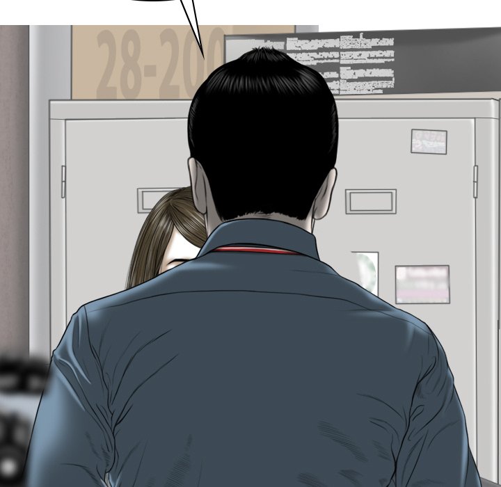 Only You manhwa