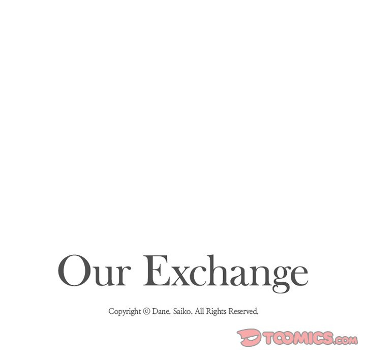 Exchange partner