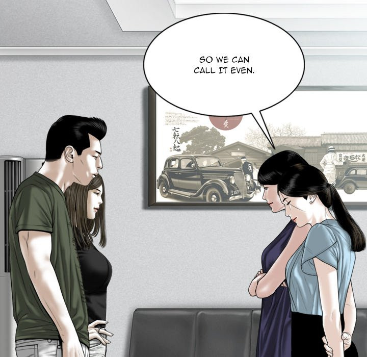 Only You manhwa