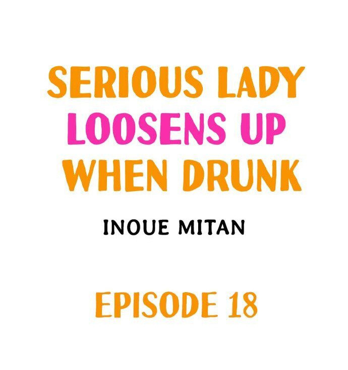 Serious Lady Loosens Up When Drunk