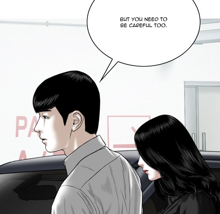 Only You manhwa