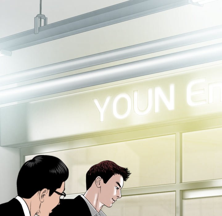 Only You manhwa